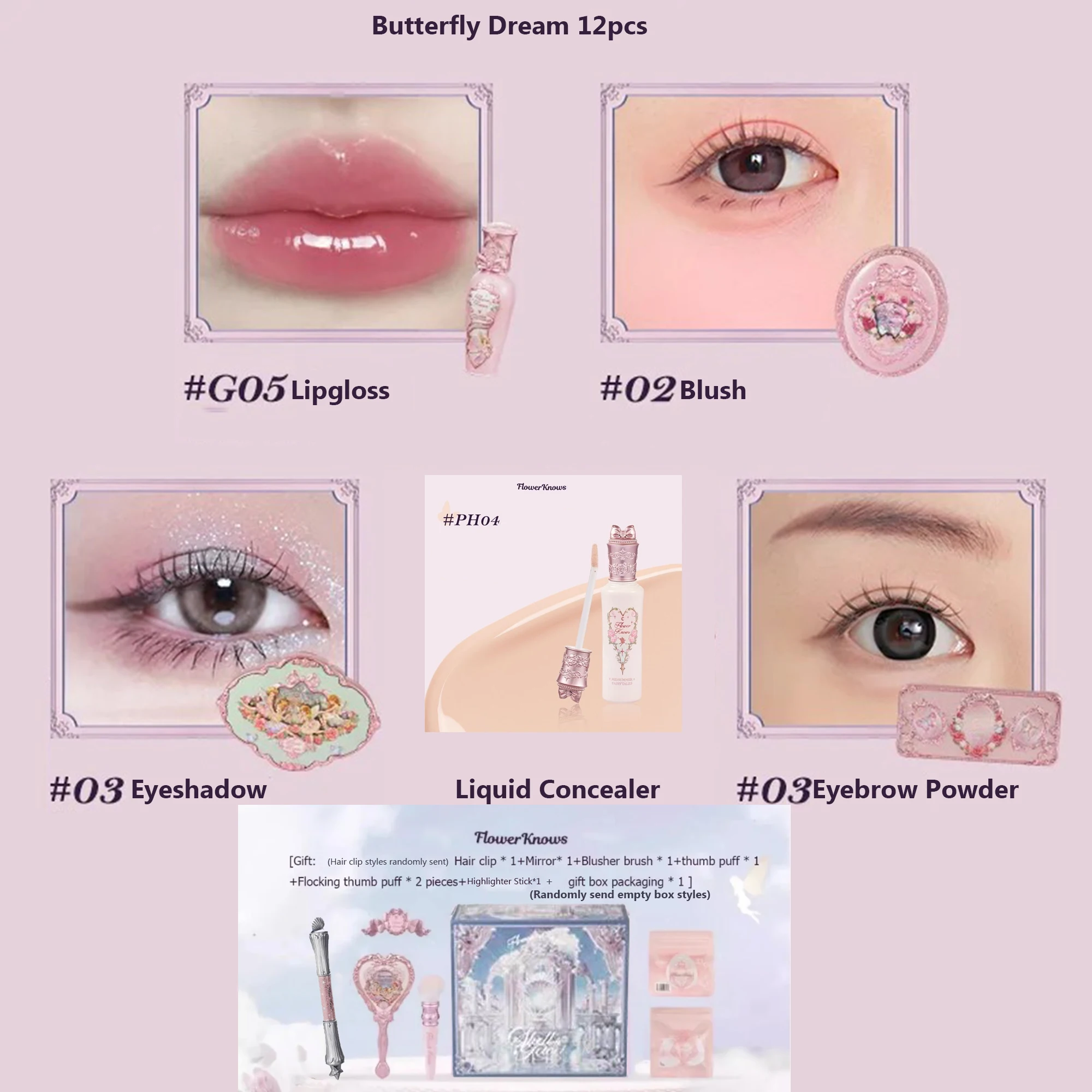 Flower Knows Set Midsummer Fairytales Make up Gift Box Eye Shadow Palette Powder Blusher Eyebrow Concealer Lipgloss For Women