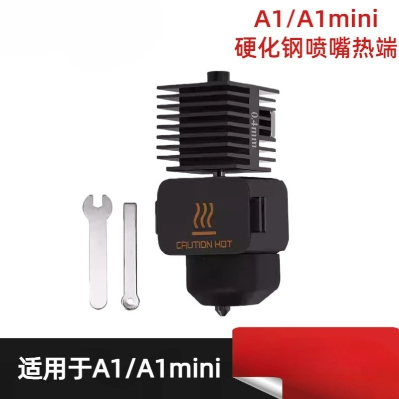 Compatible Hotend Assembly for A1/A1mini/A2L 3D Printer, Nozzle & Print Head Extrusion Head Replacement Accessories