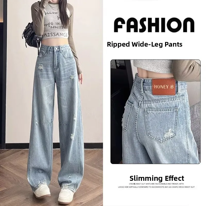 

Весенне-летние тонкие джинсы с высокой талией и широкими штанинами, женские универсальные прямые брюки в пол, повседневный стиль, с эффектом потертости