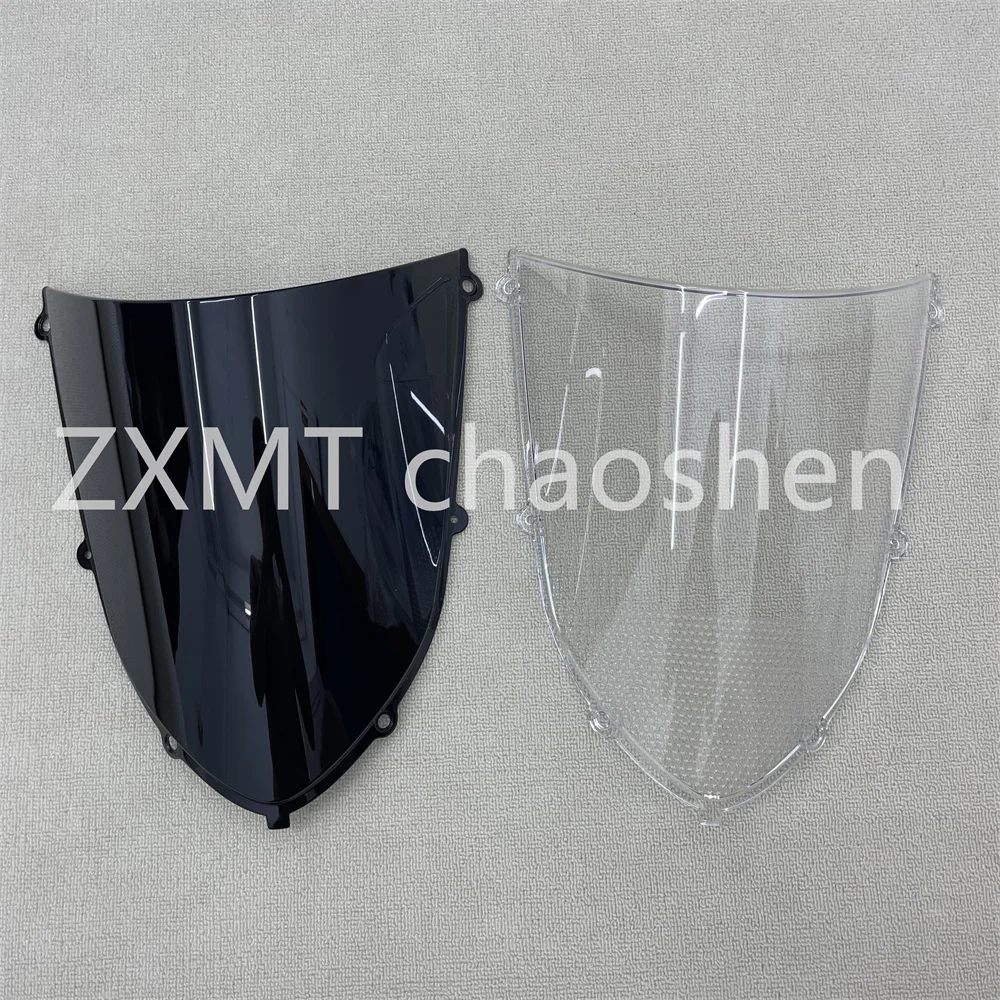 

The ABS deflector is suitable for the front windshield and windscreen of the Ninja ZX-10R from 2004 to 2005