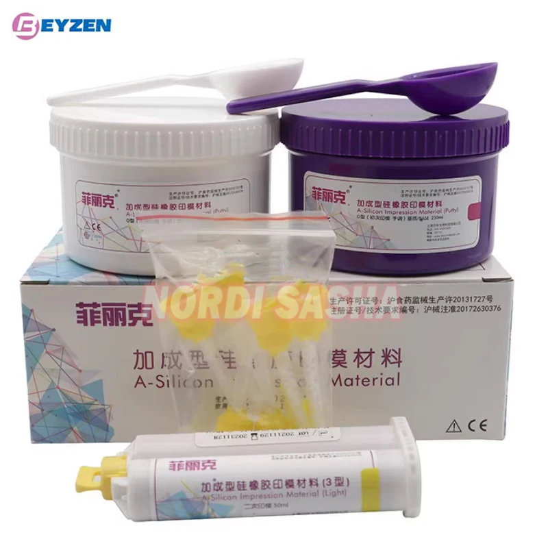 

BEYZEN Стоматологический A-силиконовый оттискный материал Силиконовая гидрофильная альгинатная шпатлевка Мягкая основа 250 мл +катализатор 250 мл и легкий корпус