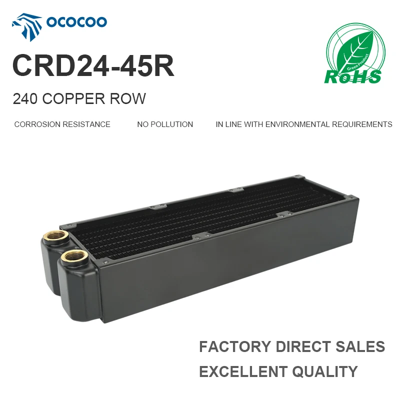 OCOCOO Medical Equipment Water Cooling Radiator High Flow Corrosion Resistant LongLife Copper EasyInstall CRD24 - 45R