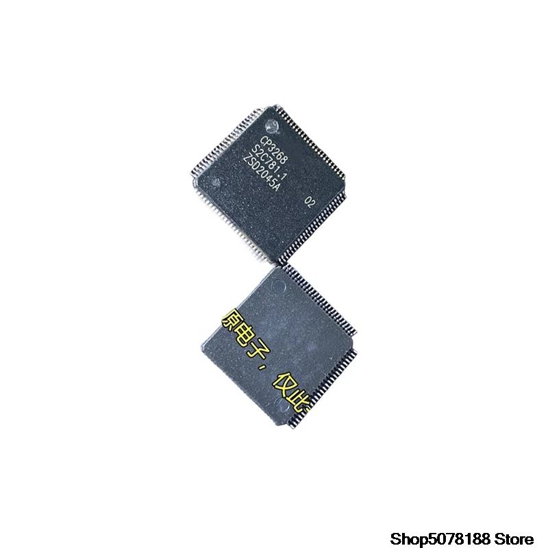 5-pezzi-lpc1765fbd100-cp3268-qfp-originali-e-disponibili-in-magazzino