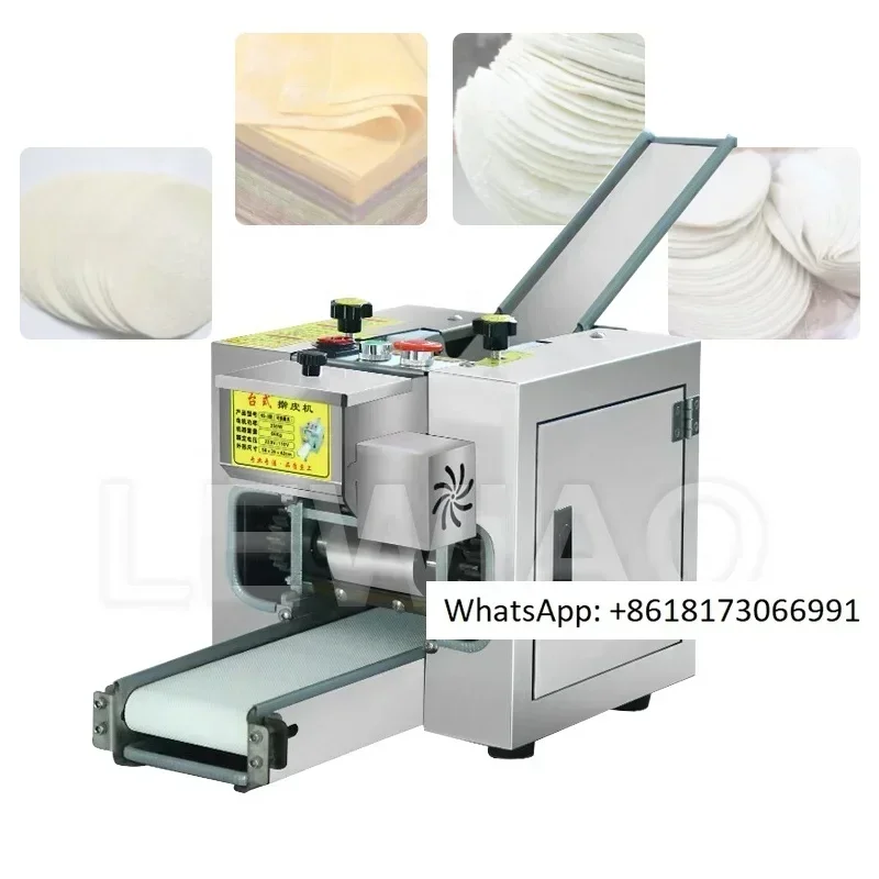 Automatic tabletop dumpling meat pie pizza Wonton dough wrapping paper commercial production machine