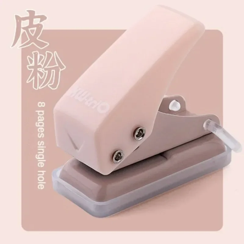 1 Hole Punch Cute Protable 1 Hole Paper Circle Cutter Book Binding Machine Puncher School Office Supplies Stationery