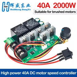 pwm speed electronic 40A DC12V / 24V / 36V / 48V Brushed motor controller Maximum Power of 2000W Third gear forward/reverse/stop