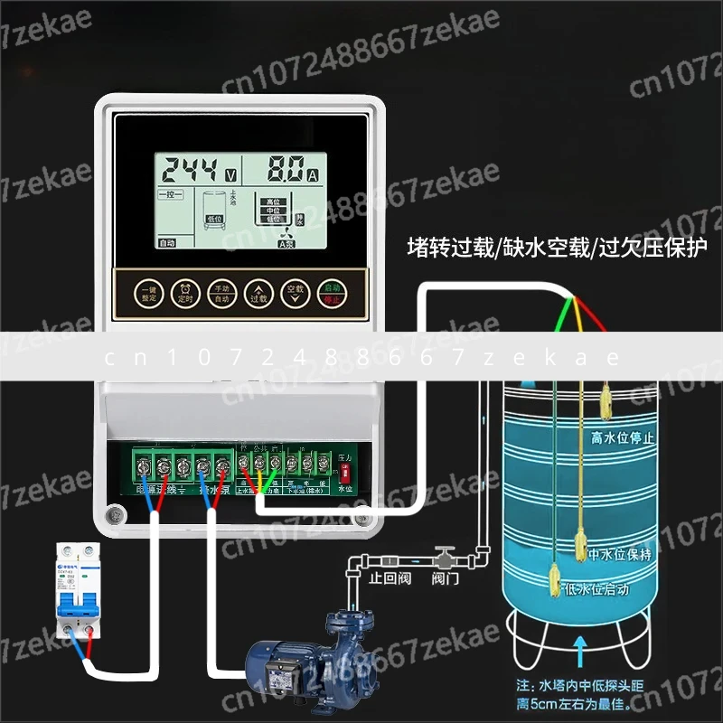

Полностью интеллектуальный контроллер автоматического подачи воды в башне водяного насоса (1 шт.)