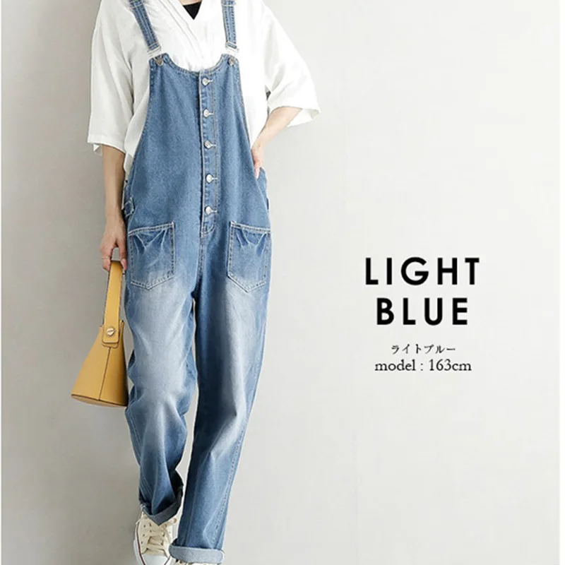 Wide Leg Pants Denim Women Spring Autumn Overalls High Waist 2023 Brand New Loose Jeans Streetwear Female Hip Hop
