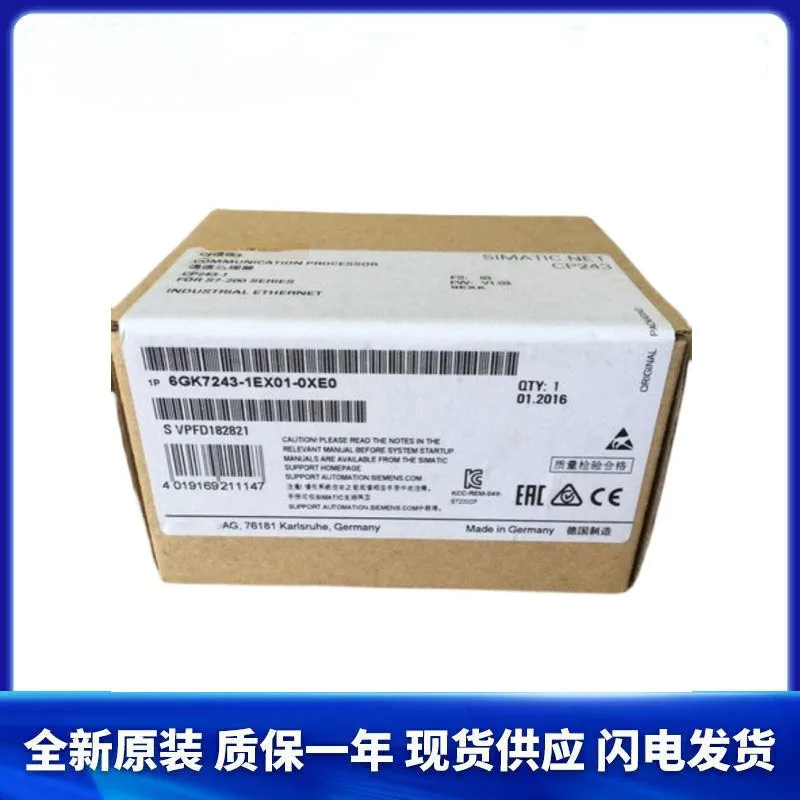 6GK7243-1EX00-0XE0 CP243-1 6GK7 243-1EX01-0XE0