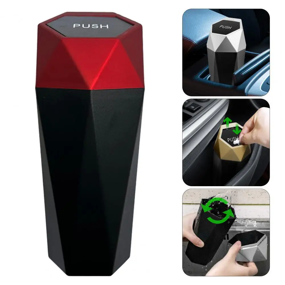 550ml Car Trash Can Large Capacity Push-Type Design Leakproof Small Vehicle Garbage Can Car Interior Accessories 자동차 쓰레기통