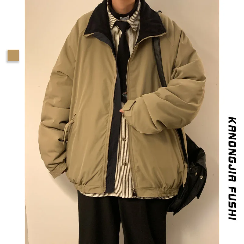 

Утепленная зимняя хлопковая куртка для мужчин с воротником-стойкой, свободного кроя, теплая, в японском ретро-стиле, рабочая одежда, молодежная повседневная куртка