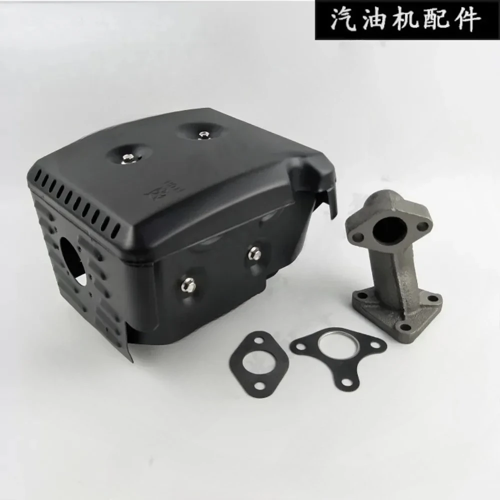 Engine Exhaust Muffler Chimney Fit 173F 177F 188F 190F GX390