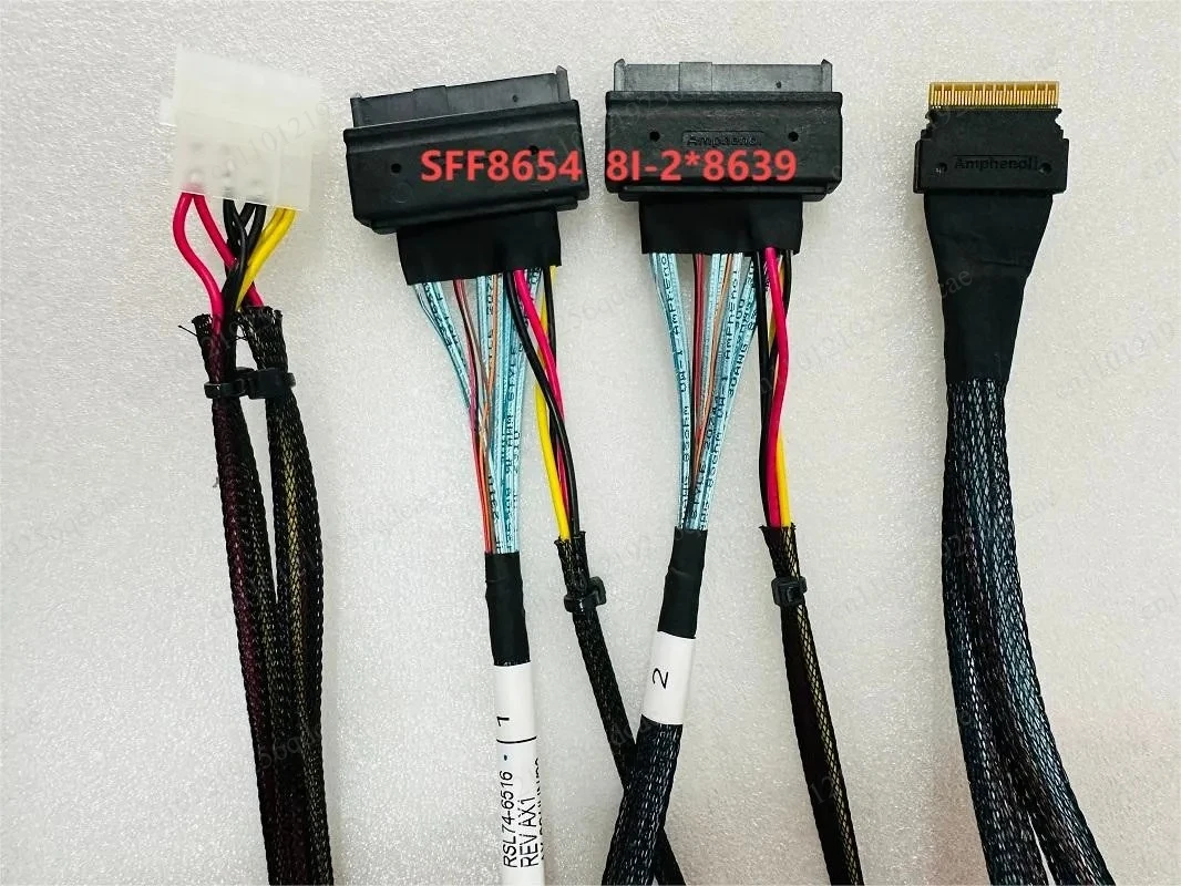 for SlimSAS 8X to 2*U.2 NVMe Adapter,SFF-8654 74pin to 2*SFF-8639 68pin Cable with Power, 75CM(Broadcom MPN 05-60005-00)