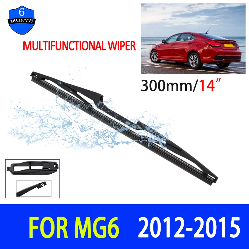 

14" Car Rear Windshield Soft Rubber Wiper HD Quiet Automotive Wiper Car Accessories For MG6 2012-2015