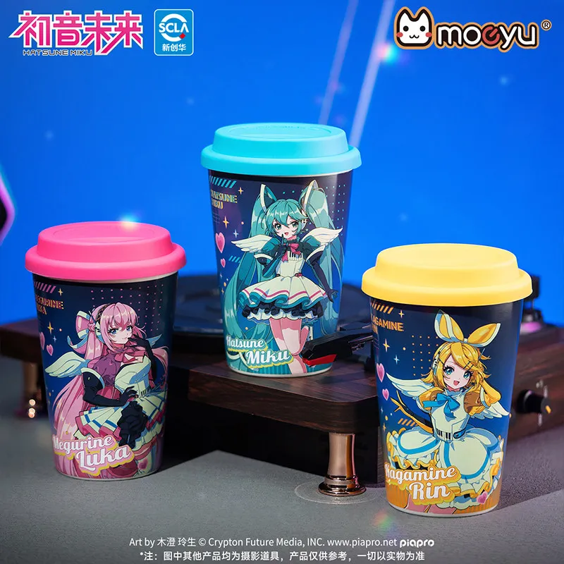 

Керамическая кружка Hatsune Miku Synthesizer Wave Wings Series с крышкой, милая чашка для кофе и чая в стиле аниме, официальный сувенир, подарок