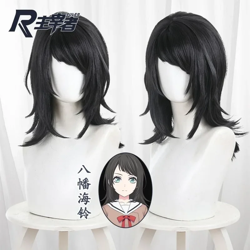 

Anime BanG Dream Cosplay Umiri Yahata Timoris Stage Role Play High Temperature Silk Black Wig Hair Net Wigs