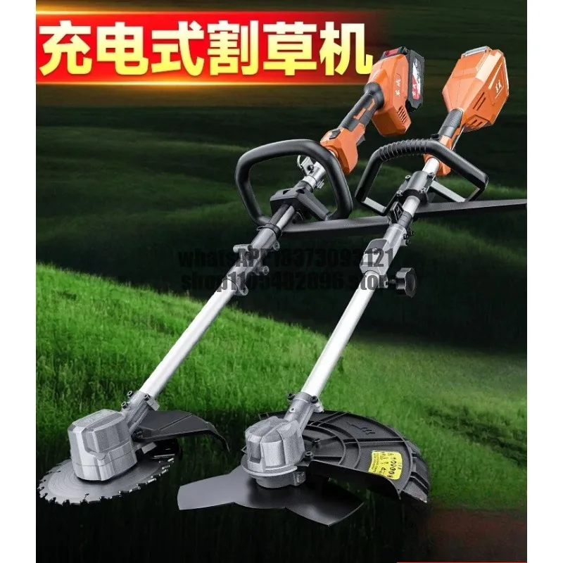 Electric lawn mower Small household lawn mower Rechargeable lawn mower