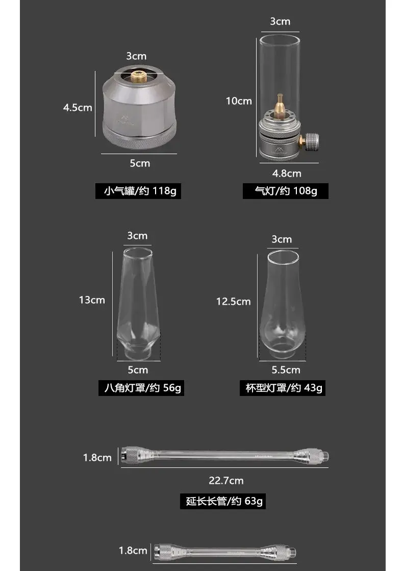 캠핑 양초 램프, 등산 가스 램프, 야간 조명 텐트 가스 랜턴