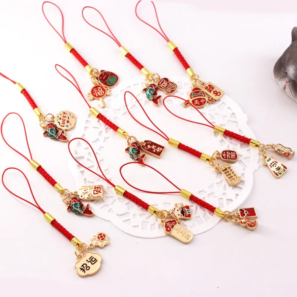 Chinese Style Koi Phone Chain Good Luck Phone Charms Koi Phone Lanyard Exquisite Key Strap Lucky Cat Phone Strap Bag