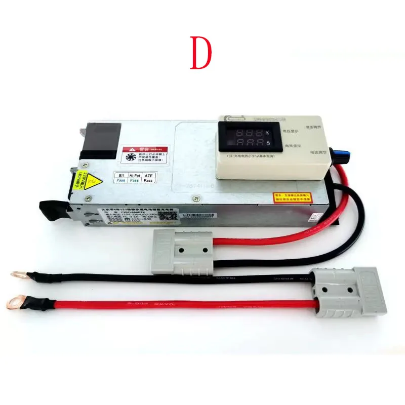 Adjustable Charger 14.6V 12.6V 13.8V True 40A For Lithium Iron Phosphate Ternary Lithium, Polymer Lead-acid Battery 10AWG Wire