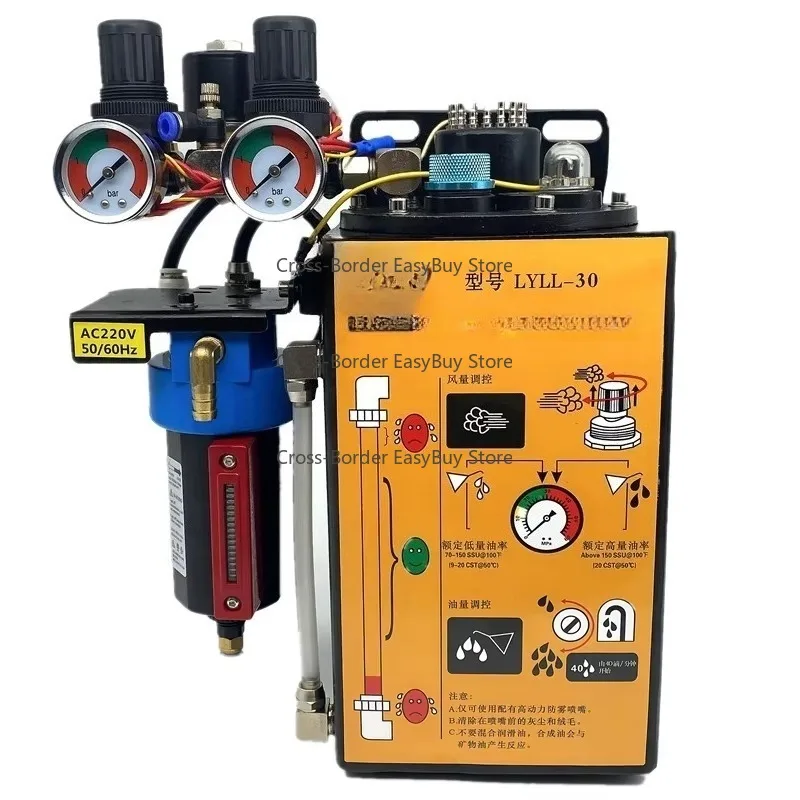 

Chinese Brand Oiler Lubricator for Circular Knitting Machine Spray Oiler Lubricator