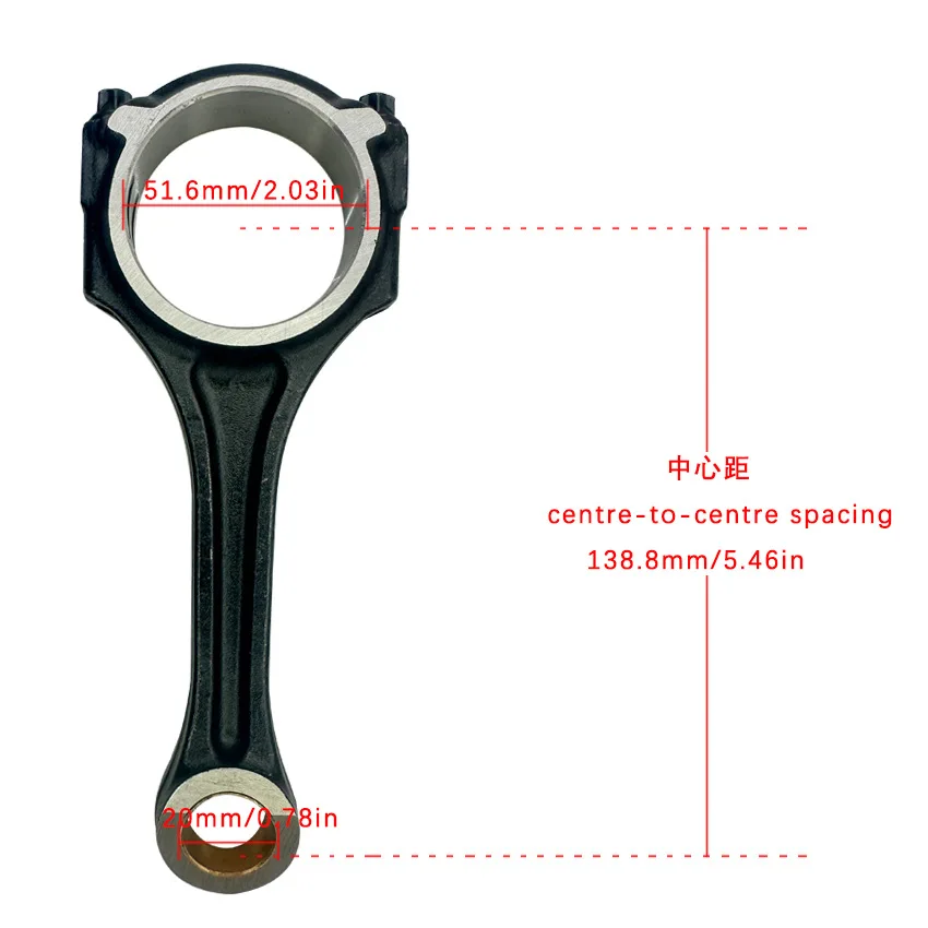 

2700300120 2740303400 For Mercedes-Benz 270 2.0T connecting rod, for Mercedes-Benz 274 2.0T connecting rod