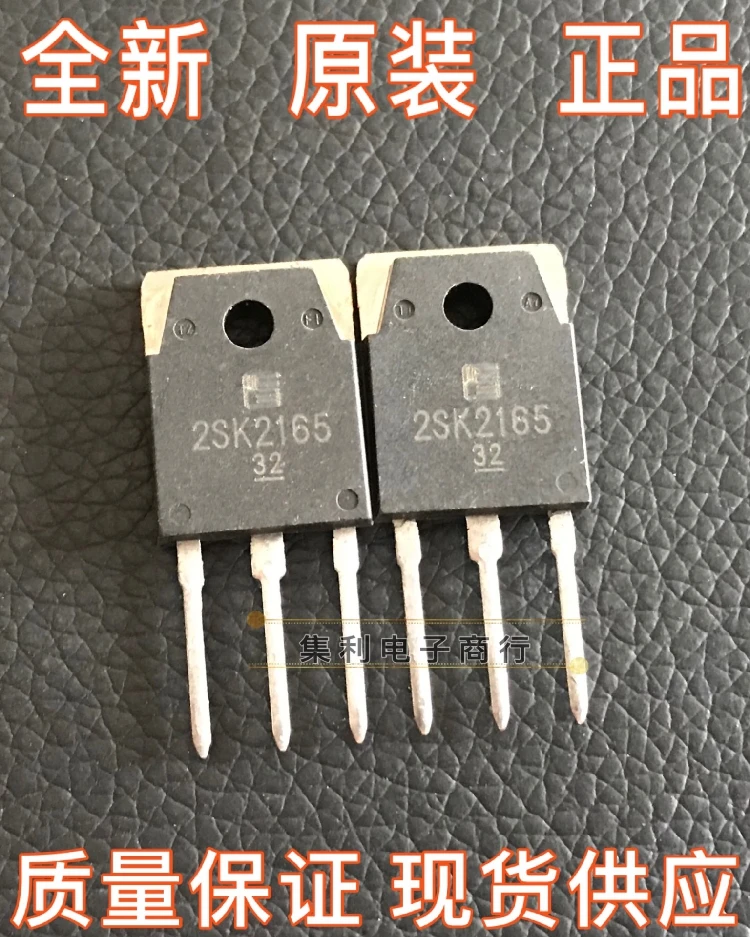 10PCS/Lot 2SK2165  Quality guarantee Transistor Fast Shipping In Stock