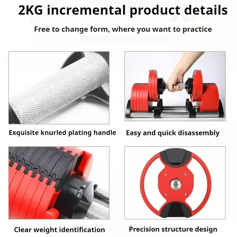 Mancuernas ajustables para el hogar, mancuernas de ajuste rápido, entrenamiento rápido, brazo, pecho, peso, fitness para hombres, equipo de ejercicio en casa
