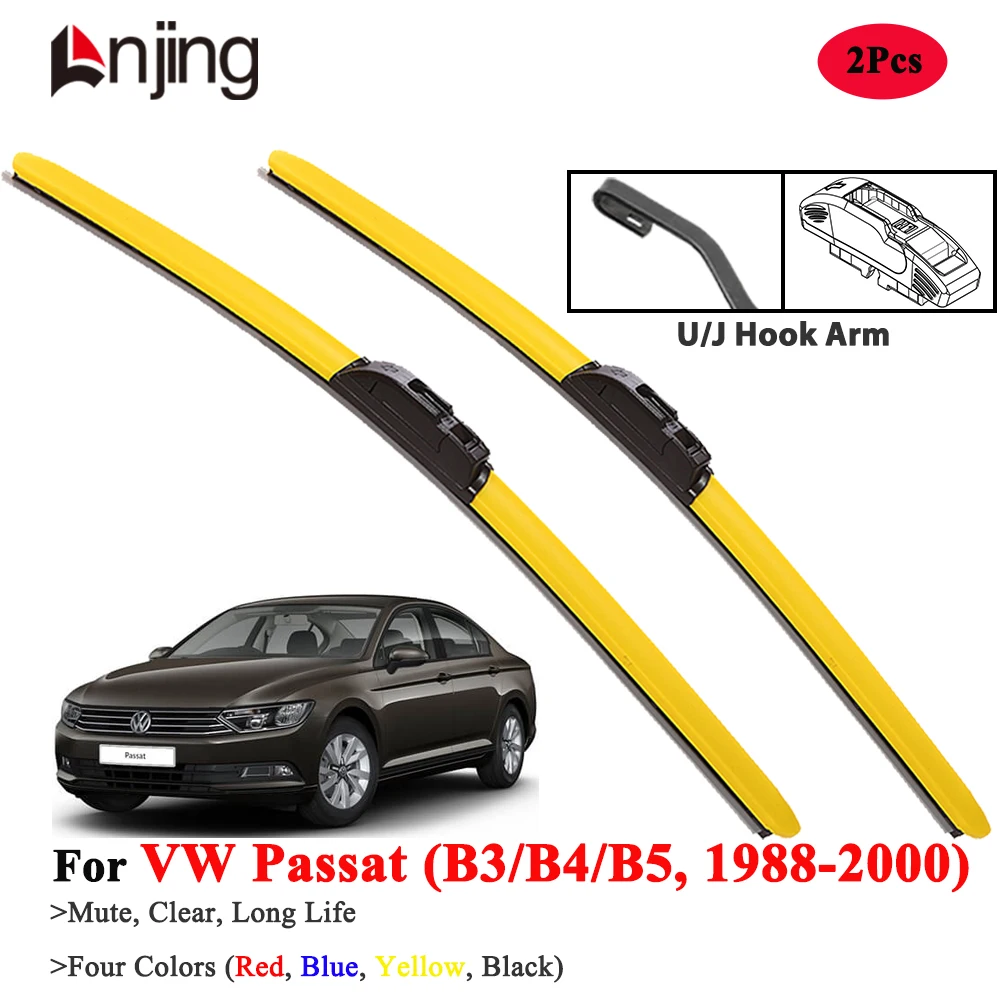 

LNJING Colorful Wiper Blades For VW Volkswagen Passat B3 B4 B5 1988-2000