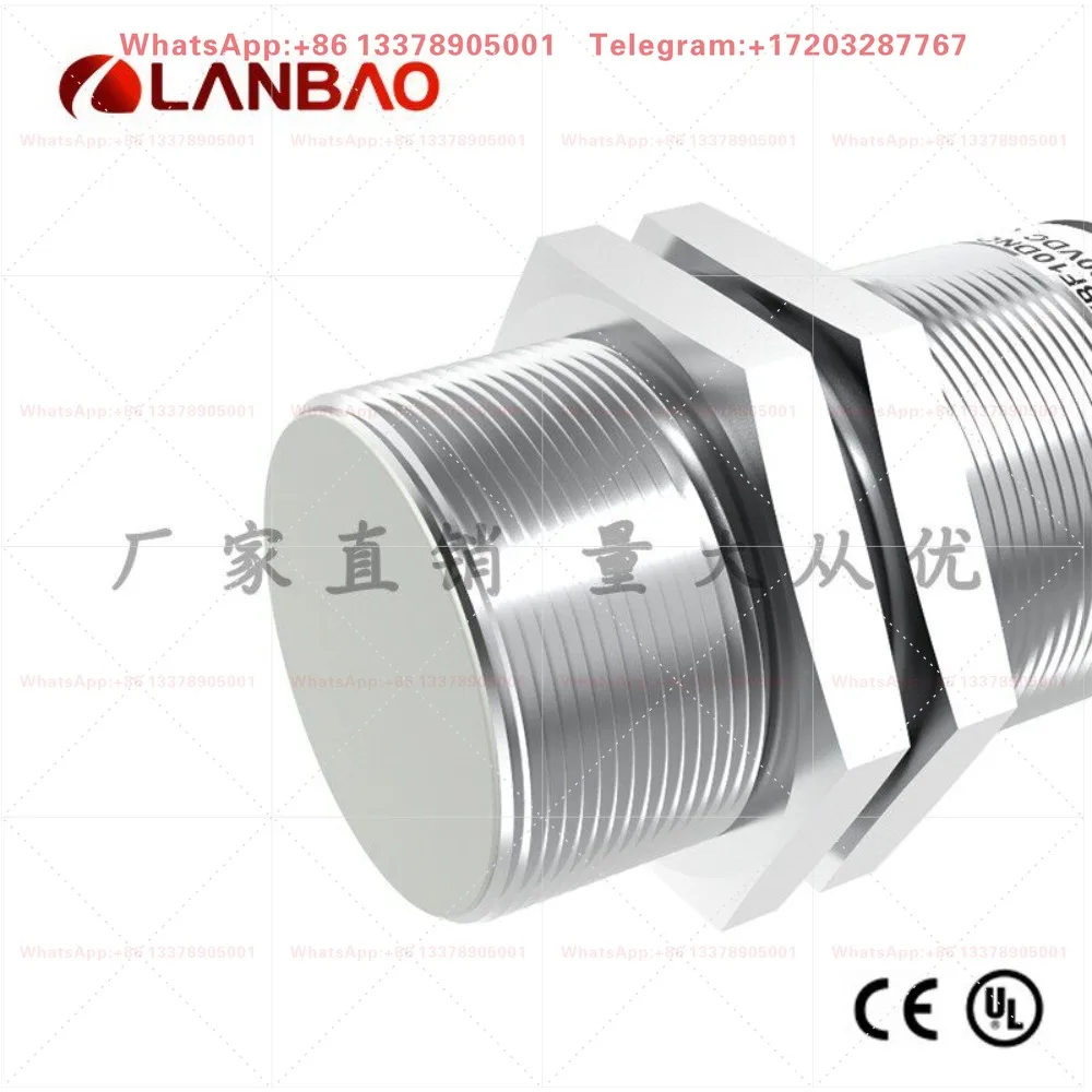 Shanghai Lanbao LR30XCF22DPOY long-distance sensor embedded 22mm metal inductor proximity switch