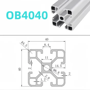 6 best sales 4040 एल्यूमीनियम प्रोफ़ाइल - №4