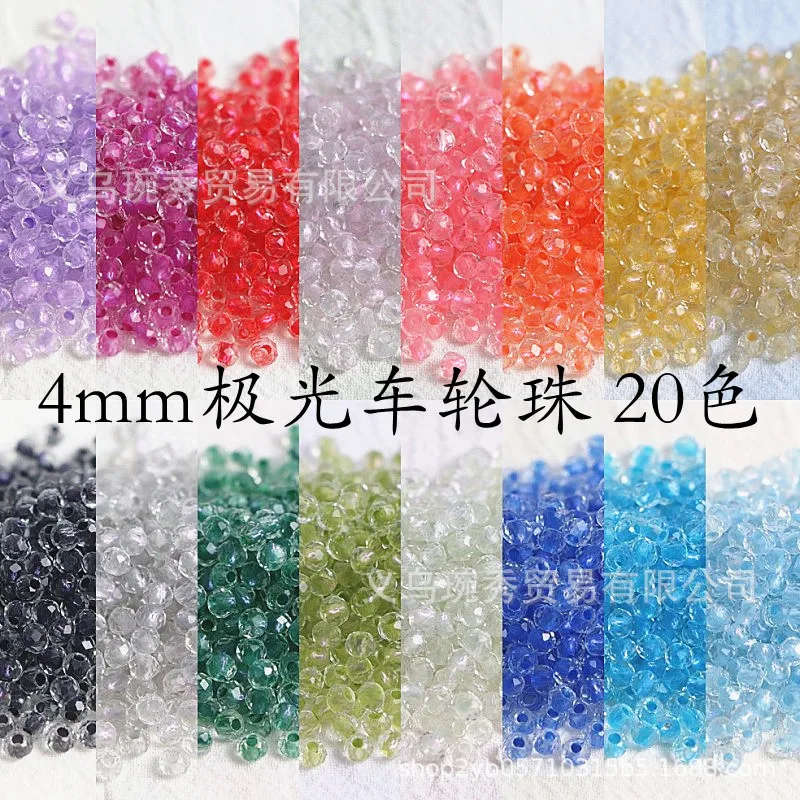 

4mm aurora wheel beads flat beads cut beads, handmade DIY loose beads jewelry accessories beaded trim accesorios de costura