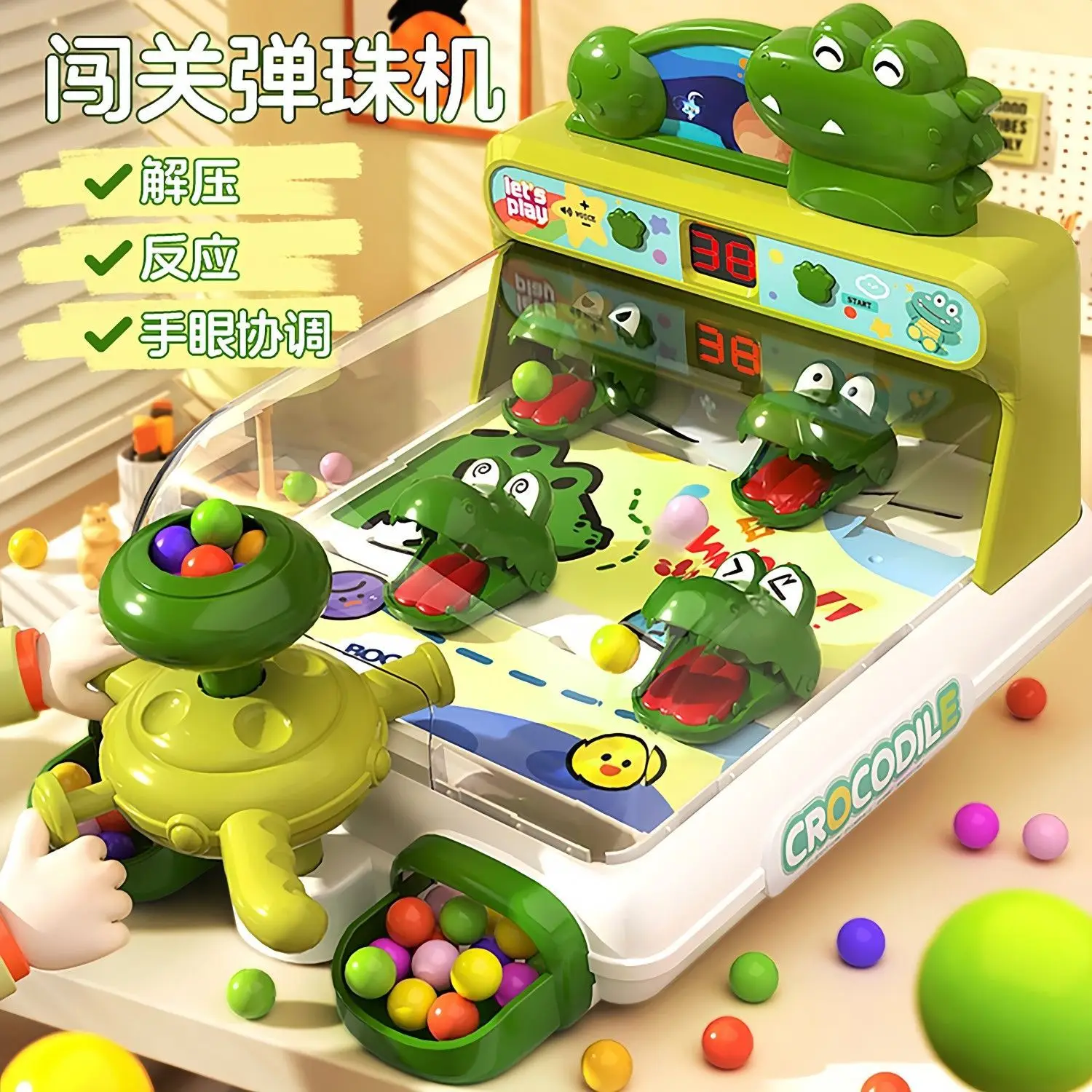 Children's pachinko game machine, lighting can be scored, pachinko boy interactive educational toy 3 to 6 years old