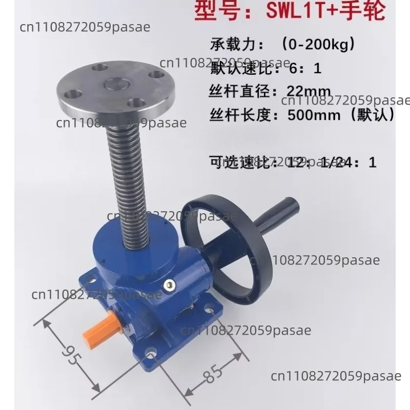 SWL Screw Jack, Hand-Cranked Manual Lifting Platform, Lightweight and Compact Lifting Platform, Electric Four-Axis Interlinked