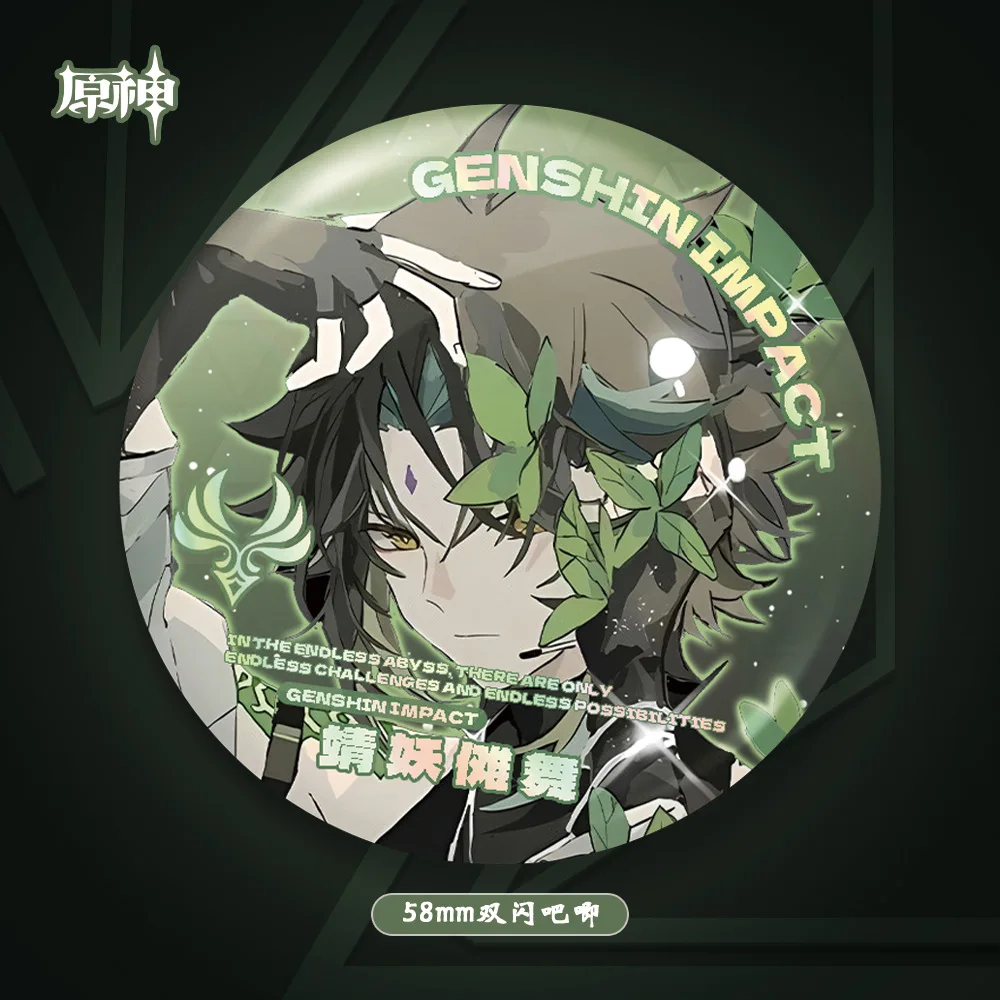 Game Genshin Impact Badge Pin Kaeya Alberich Diluc Ragnvindr Barbatos Albedo Xiao Morax Zhongli Kaedehara Kazuha Brooches Gift