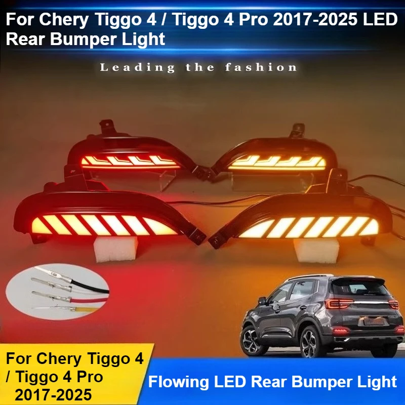 For Chery Tiggo 4 Pro 2017-2025 Car Led Rear Bumper Lamp Reflector Driving Brake Turn Signal Light Rear Fog Light Modification