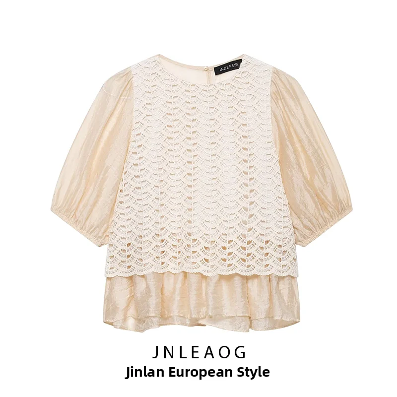JNLEAOG Summer New Women's Fashion Personality Hook Needle Splicing Bubble Sleeve Top Polyester Fiber Long Sleeve round Neck ...