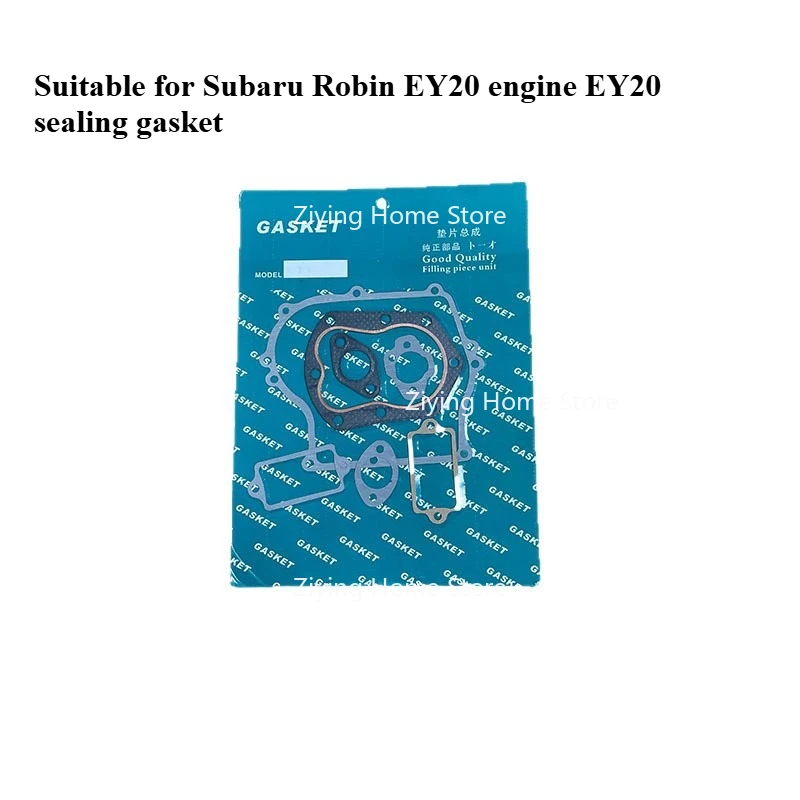 

Подходит для прокладки двигателя EY20 EY20