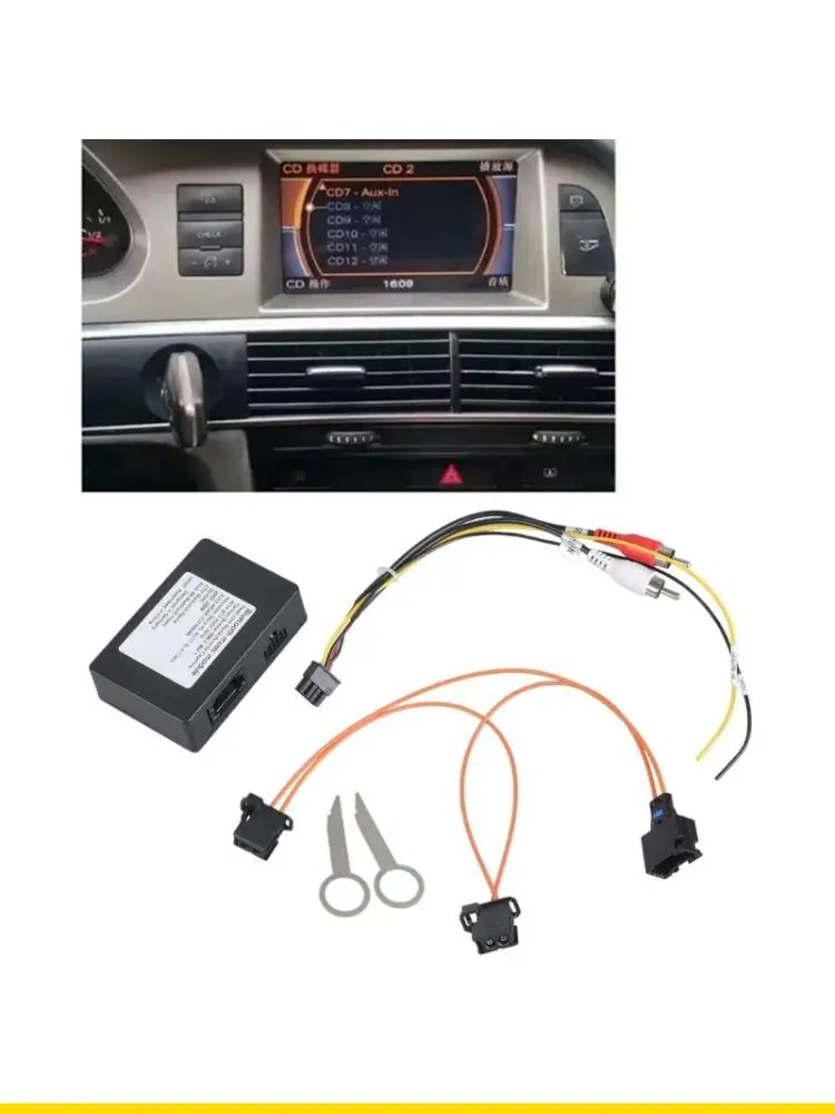 SZCH Aux Audios Input Decoders Box for Devices Car Music Adapter for 2004-2009 Replacement Auto Accessory