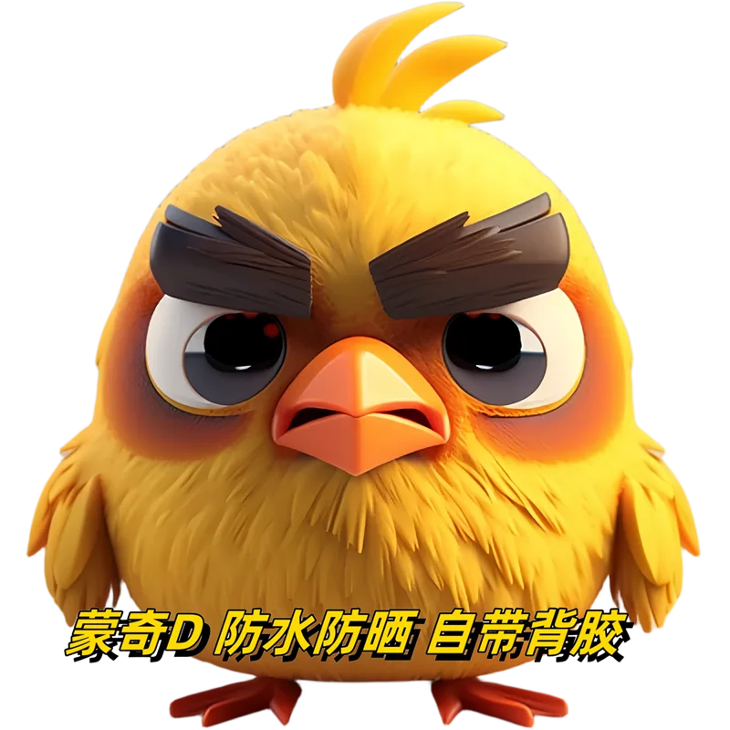 鳥の漫画のステッカー,3D,高度なシミュレーション,引っかき傷のブロック,寝室,バスルーム,家のレンタル,クリスマスプレゼント