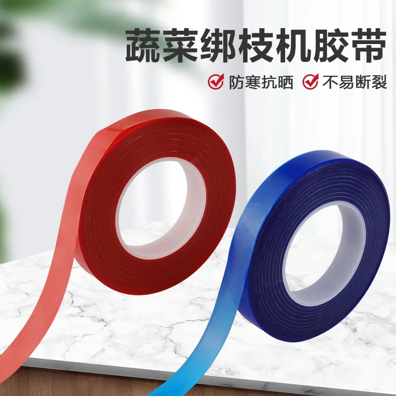 Vegetable grape tying machine with garden plant tying machine with tape Gardening tying machine Tomato vine tape