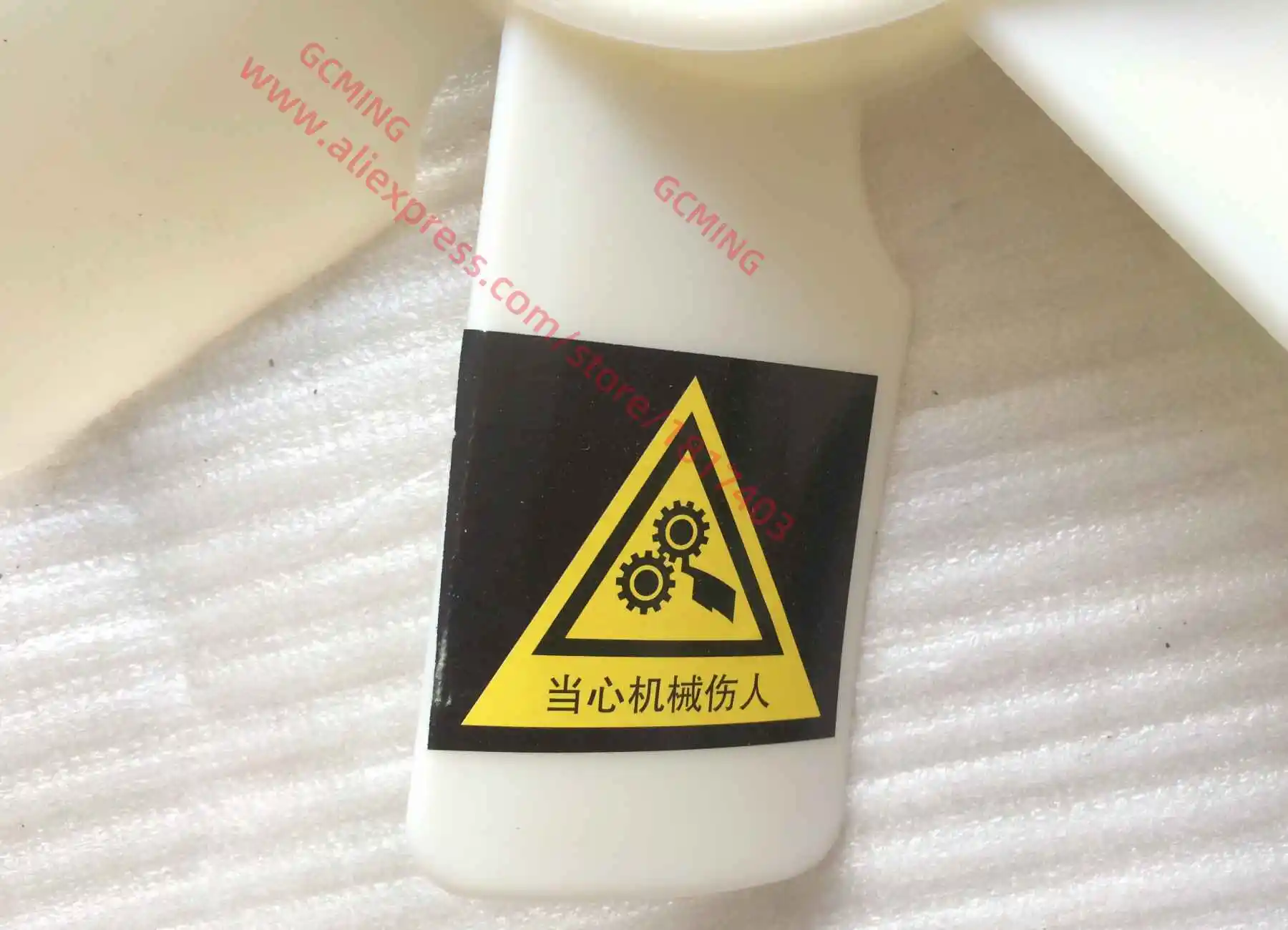 Lâmina de ventilador Yangdong Y380T / Y385T (Y480Q-11002A / 480G-11200), peças de motor Yangdong Y380T / Y385T / Y480T / Y485T