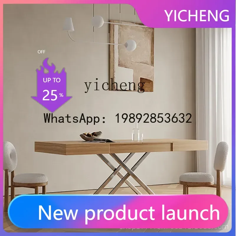 

LYY Подъемный и складной выдвижной журнальный столик Пеленальный обеденный стол Многофункциональный журнальный столик двойного назначения