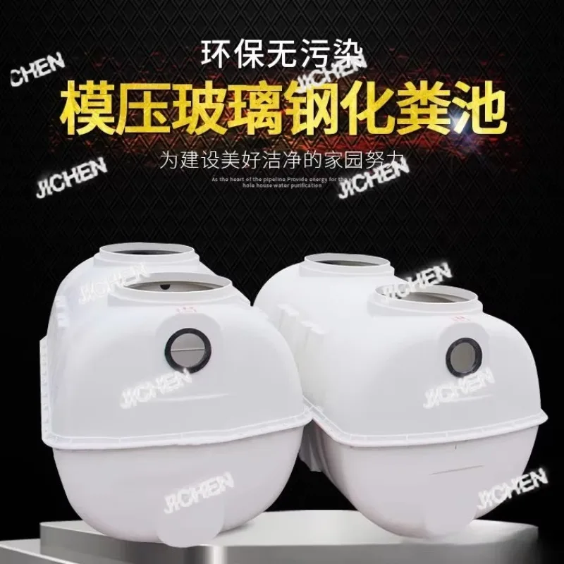 

ZCC Household New Rural Small Dry Toilet With Toilet To Transform Household Glass