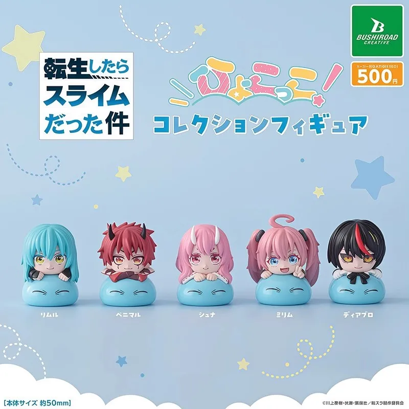 

Genuine 5Pcs Gashapon That Time I Got Reincarnated as a Slime Anime Figure Toys For Kids Gift Collectible Model Ornaments