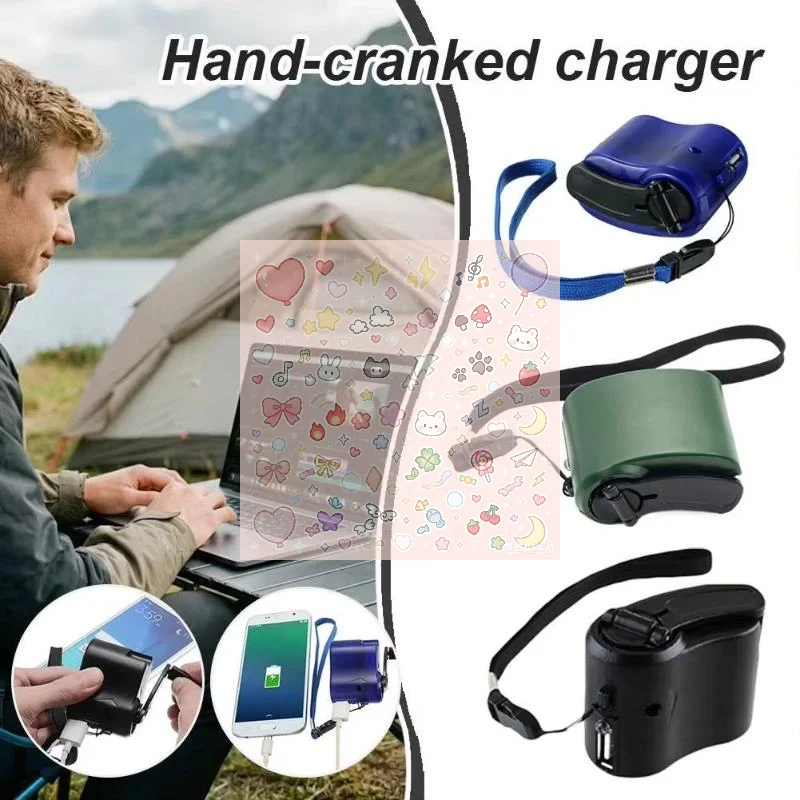 EDC Hand Crank USB Emergency Charger Manual Power Generator Outdoor Survival Tool For Camping Hiking Travel Hand Powered Charge