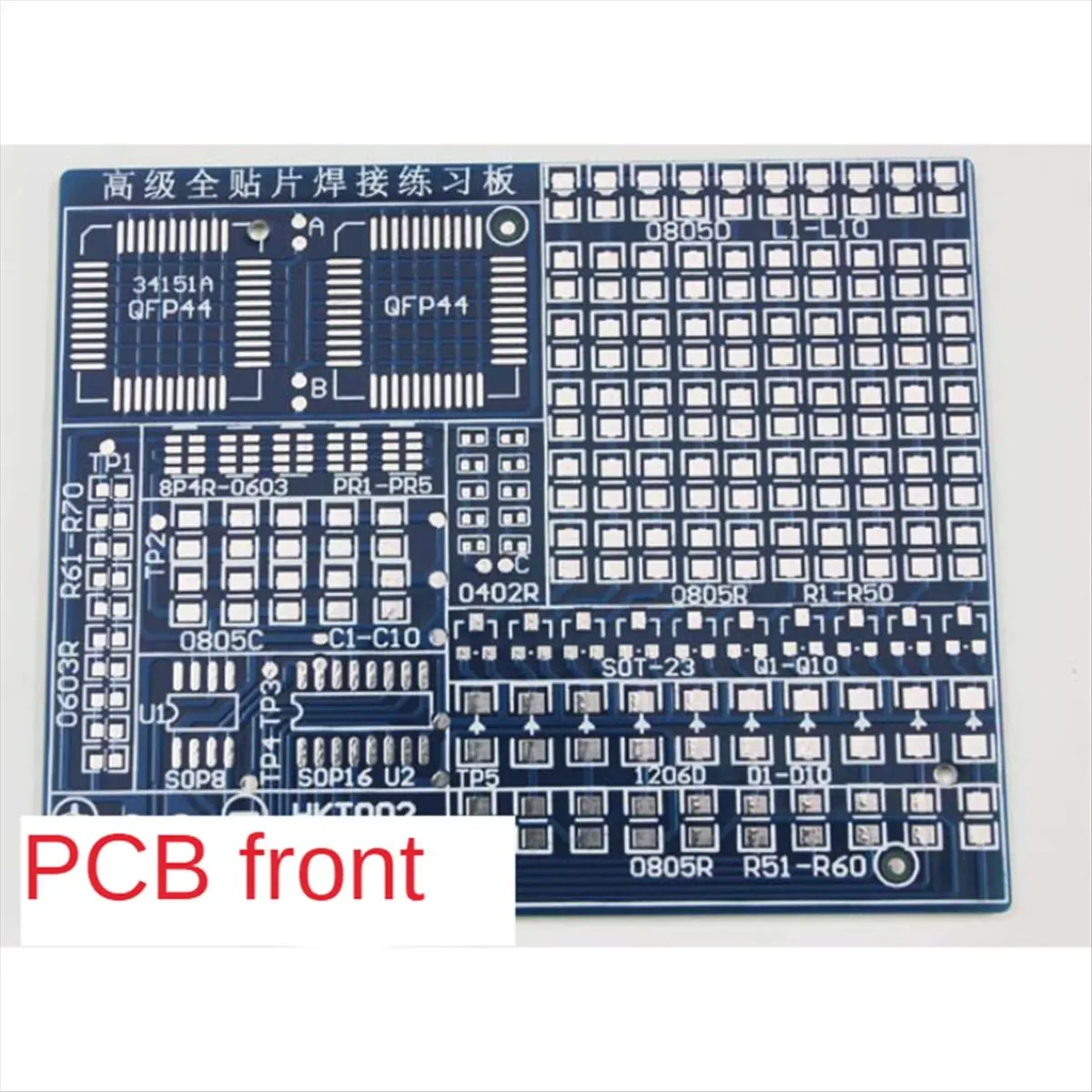 【Welding Accessories】 SMD Component Welding Practice Board DIY Kit Skill Training Board Led Transistor Set Practice
