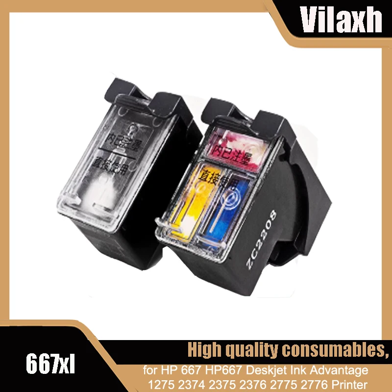 667XL Ink Cartridge Remanufactured For HP 667 HP667 XL Compatible Deskjet Advantage 1275 2374 2375 2376 2775 2776 6475 Printer