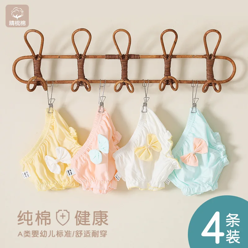 Cotton Babys Girls Briefs Panties for Kids Shorts Underwear Children Underpants 4Pcs/lot