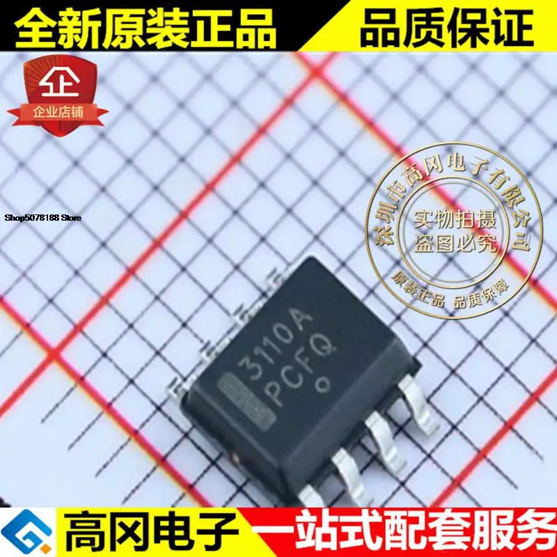 

5 шт., оригинальный новый МОП-транзистор 3110A SOP8 на 12 В, быстрая доставка